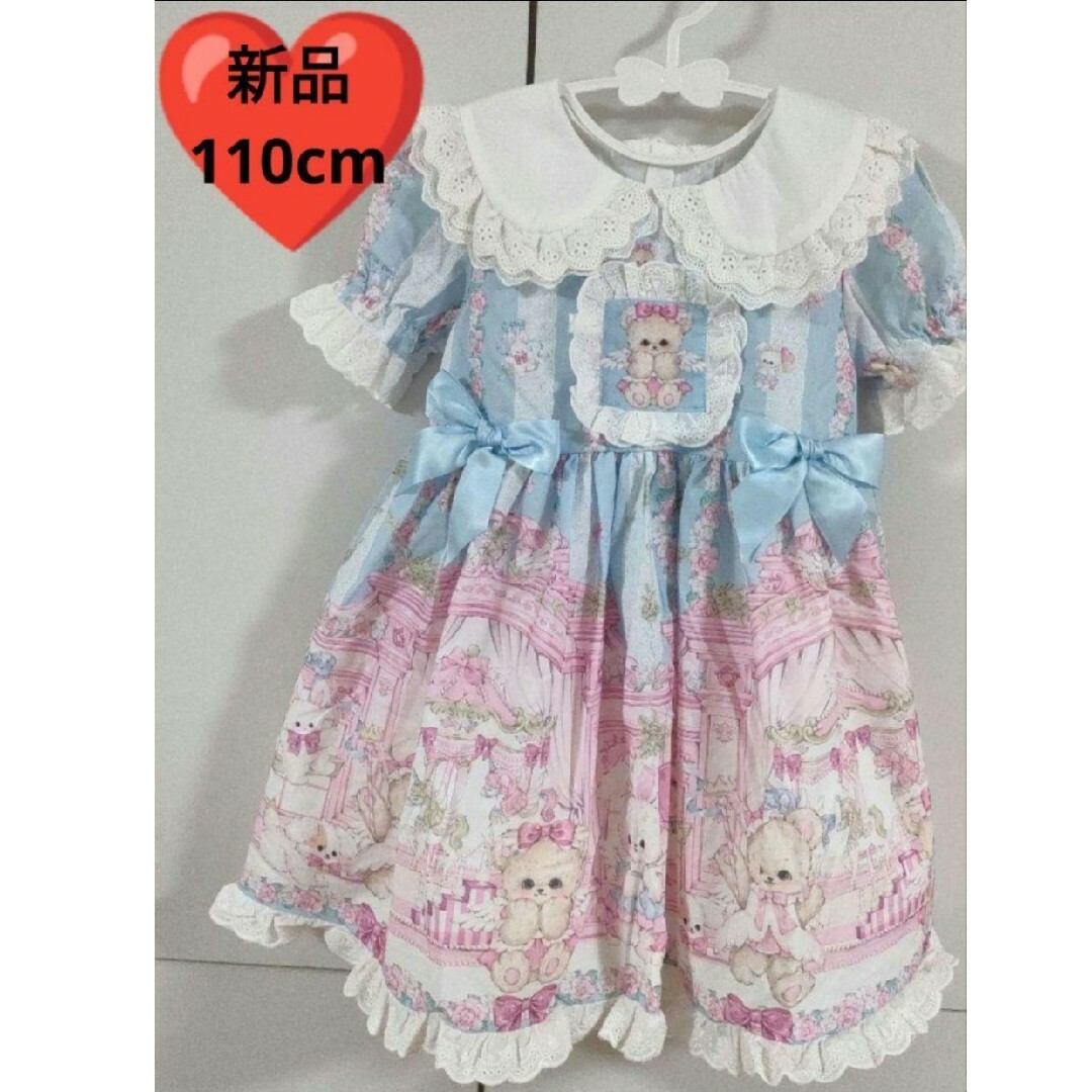 【新品】ゆめかわ♡　ワンピース　うさぎとくま柄　シャーリーテンプル、ロリータ好き キッズ/ベビー/マタニティのキッズ服女の子用(90cm~)(ワンピース)の商品写真