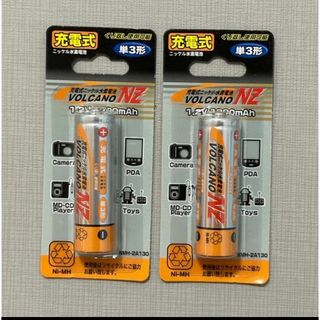 充電式ニッケル水素電池 単3形 1.2V 1300mAh(その他)