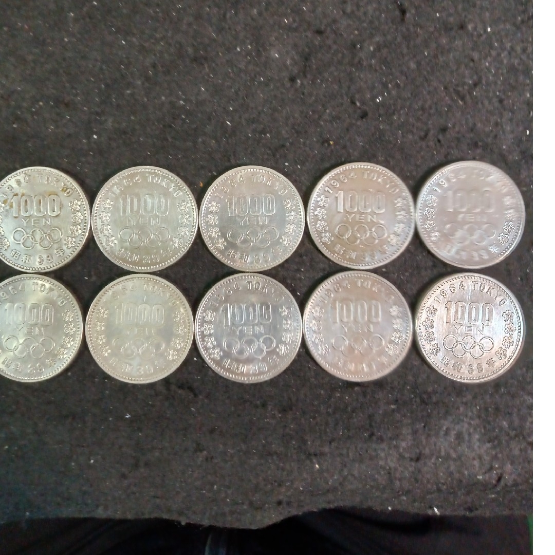 東京オリンピック1000円銀貨 記念銀貨 合計10枚 並No.1 東京オリンピック1000円銀貨 記念銀貨 合計10枚 並No.1