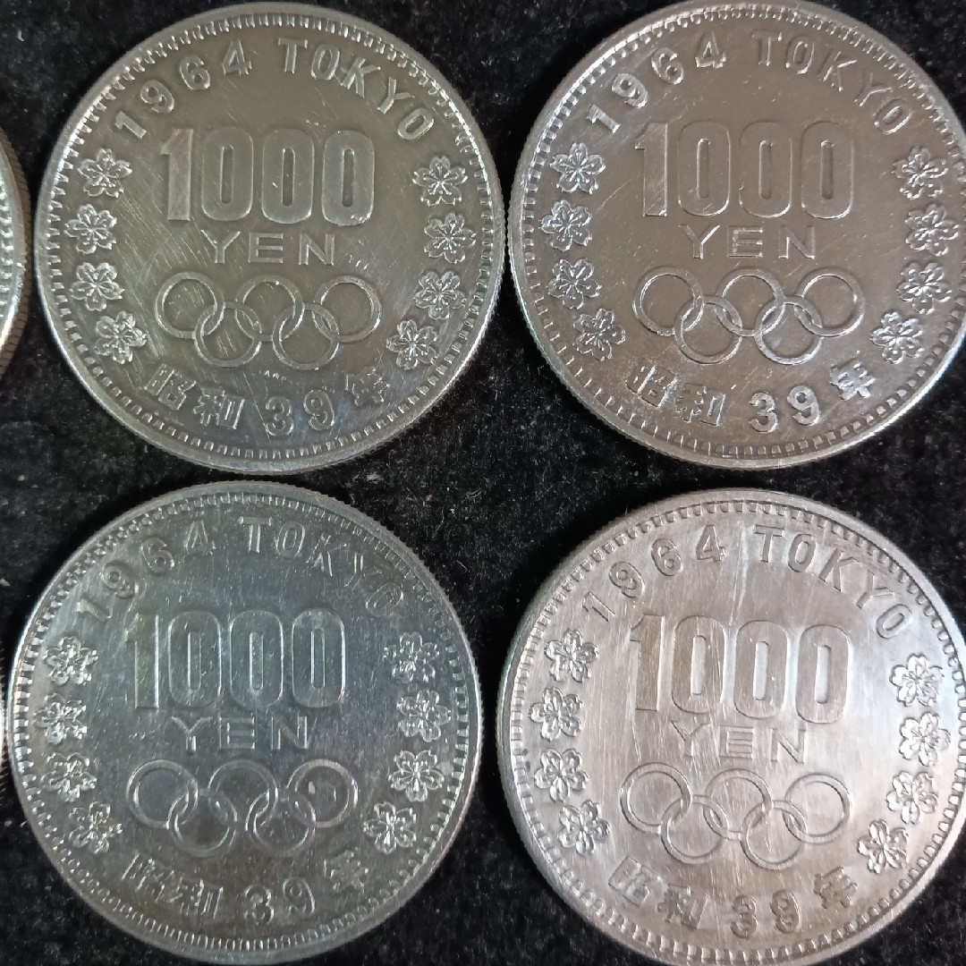 東京オリンピック1000円銀貨 記念銀貨 合計10枚 並No.1 東京オリンピック1000円銀貨 記念銀貨 合計10枚 並No.1