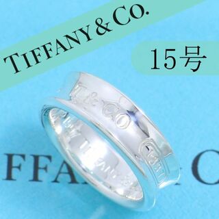 Tiffany & Co. - ティファニー ナロー モンタナサファイア 2P リング ...