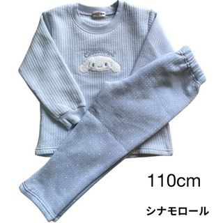 サンリオ(サンリオ)のシナモロール パジャマ  110cm(パジャマ)