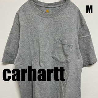 カーハート(carhartt)の【格安美品】カーハート carhartt メンズ Tシャツ M(Tシャツ/カットソー(半袖/袖なし))