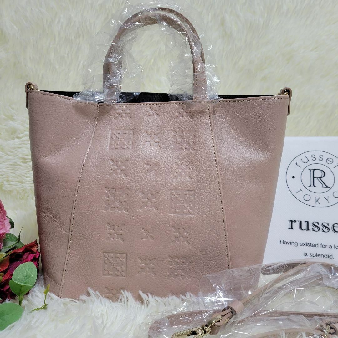 Russet(ラシット)の【新品タグ付】ラシット  2WAY   ショルダー　ハンドバッグ 　レザー　型押 レディースのバッグ(ショルダーバッグ)の商品写真