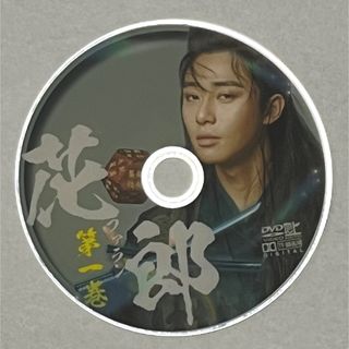 全巻セットDVD▼めぐり逢い(4枚セット)第1話～最終話▽レンタル落ち