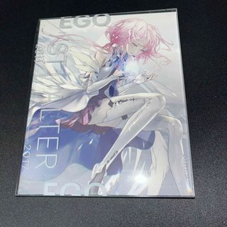 エゴイスト(EGOIST)の“ALTER EGO"(初回生産限定盤B)(DVD付)(アニメ)