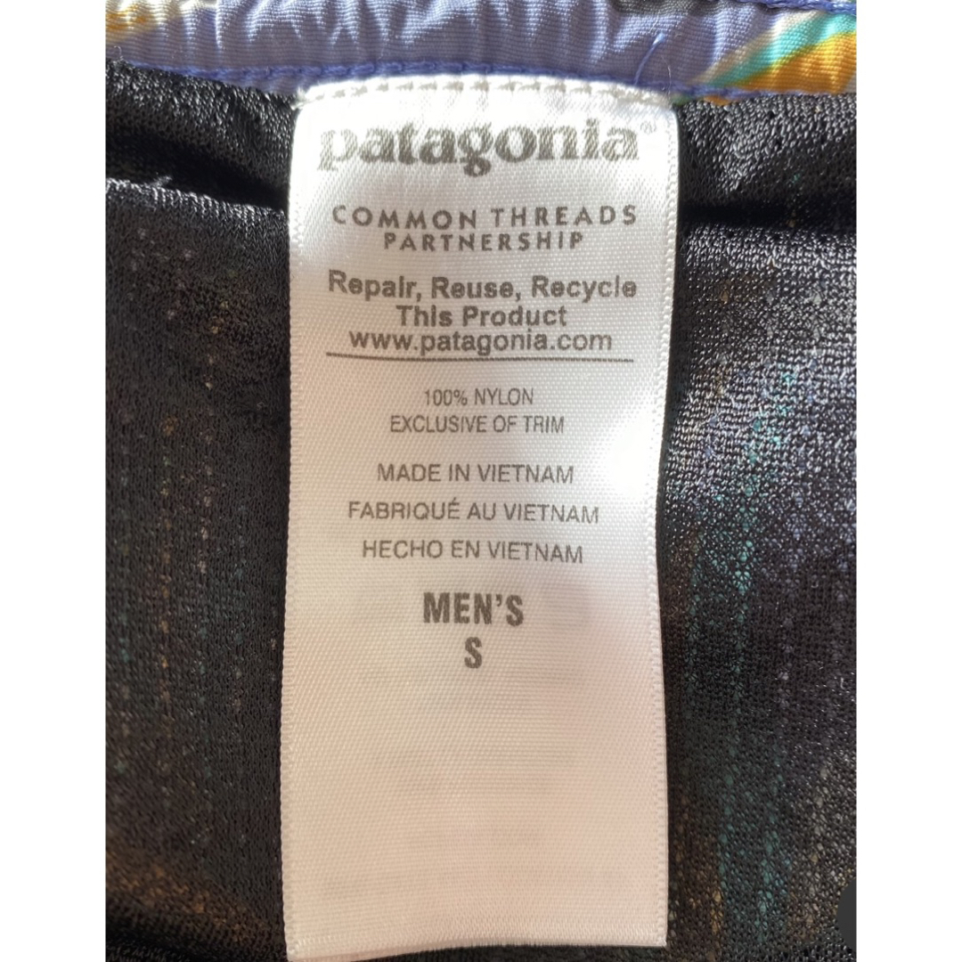 patagonia(パタゴニア)の廃盤　激レア パタゴニア バギーズショーツ ショートパンツ メンズM メンズのパンツ(ショートパンツ)の商品写真