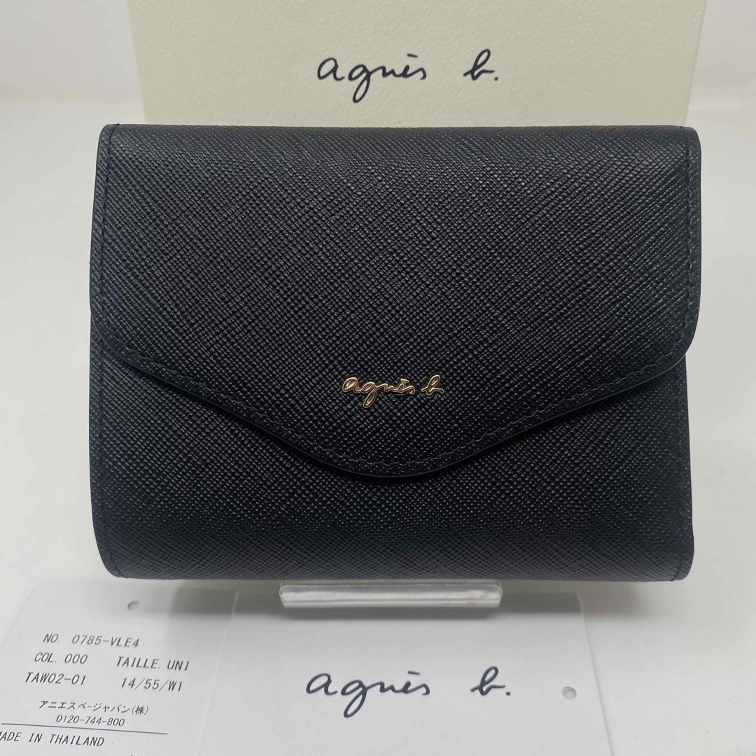 ✨先着1点限り✨ agnes b. アニエスベー 財布