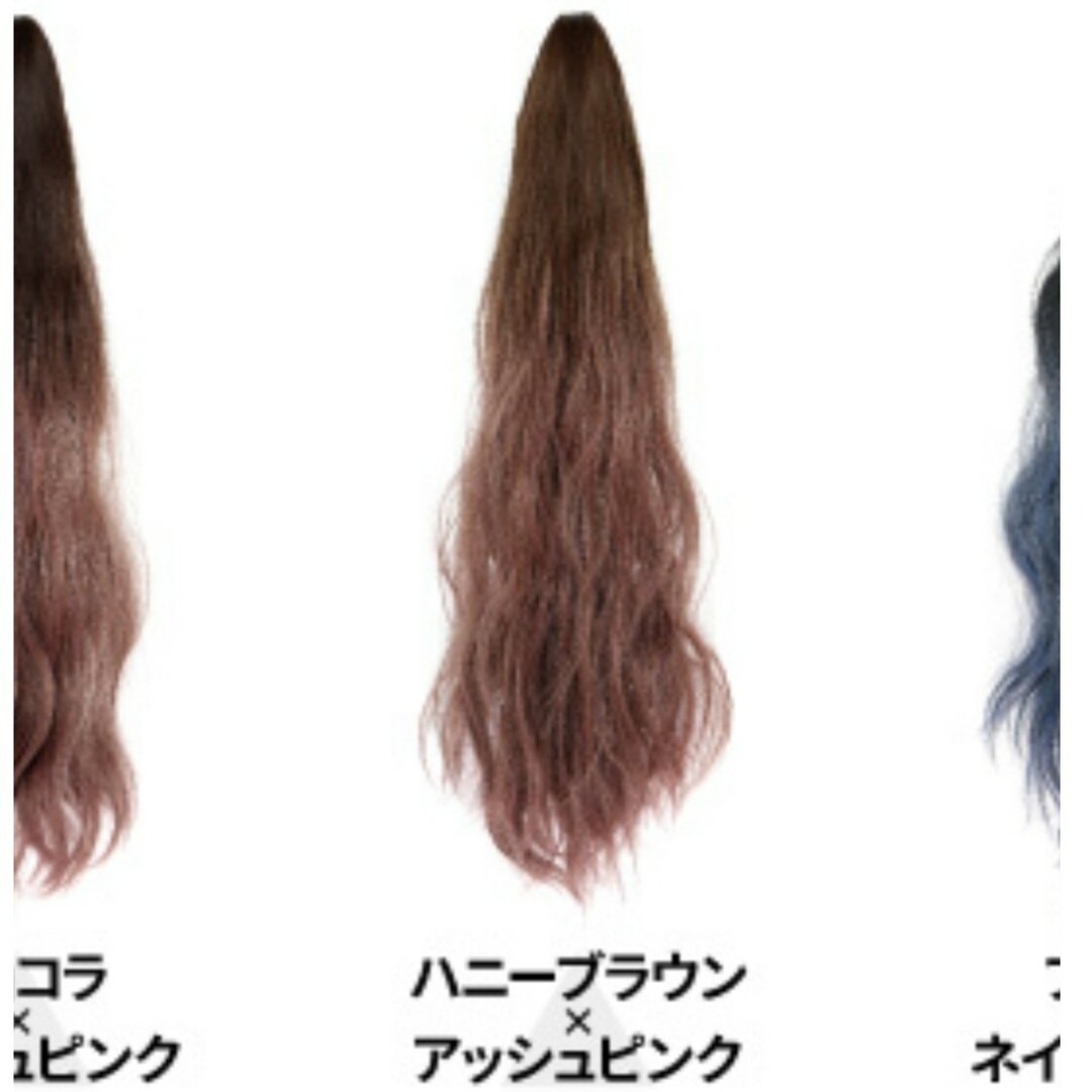 NAVANA WIG(ナバーナウィッグ)のTefure ポニーテール　ウィッグ レディースのウィッグ/エクステ(ロングカール)の商品写真