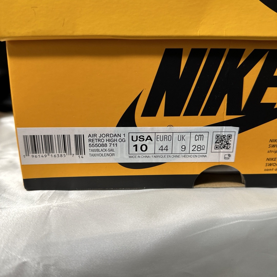 NIKE(ナイキ)のNike Air Jordan 1 Retro High OG "Taxi" メンズの靴/シューズ(スニーカー)の商品写真