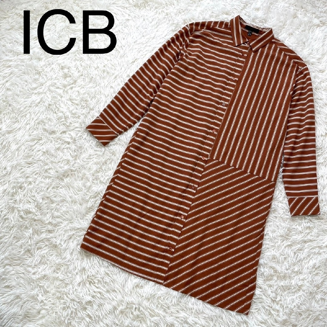 ICB(アイシービー)のICB  アイシービー  ストライプ  ボーダー  シャツワンピース レディースのワンピース(ひざ丈ワンピース)の商品写真