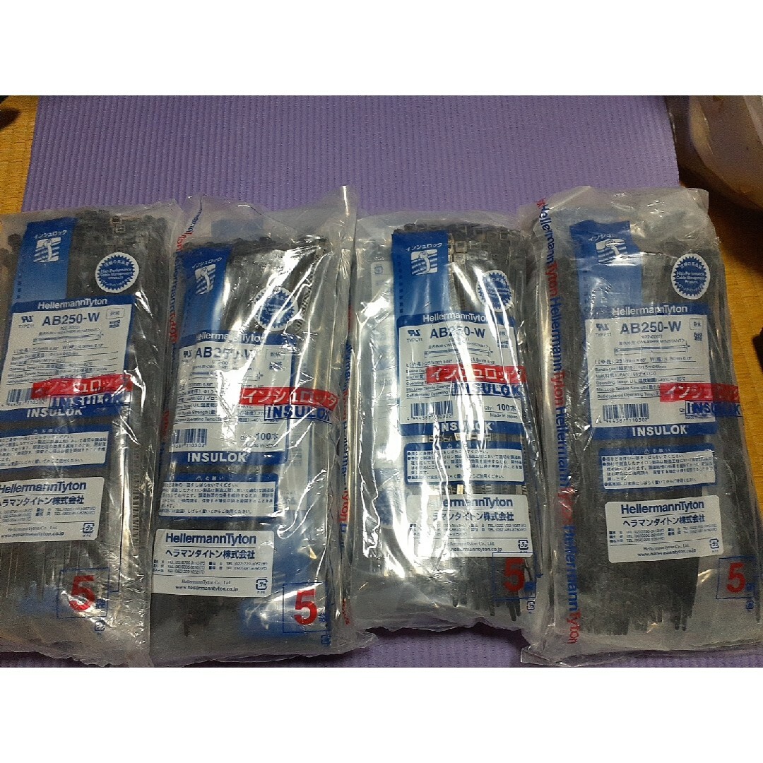 Amway 2024年製 アムウェイ 黒 フードプロセッサー 全パーツセット@ Amway 2024年製 アムウェイ 黒 フードプロセッサー 全パーツセット@