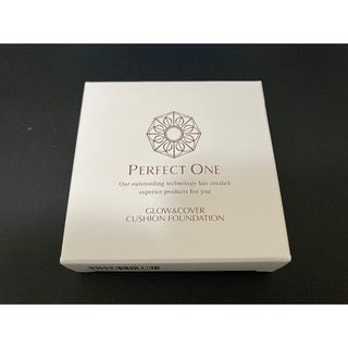 パーフェクトワン(PERFECT ONE)の【未開封】パーフェクトワン グロウ&カバークッションファンデーションケース(その他)