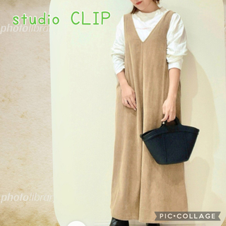 スタジオクリップ(STUDIO CLIP) サロペット/オーバーオール(レディース