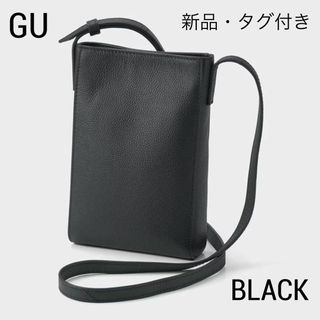 ユニクロ(UNIQLO)の新品 gu リアルレザーミニショルダーバッグ ブラック 黒 ショルダーバッグ(ショルダーバッグ)