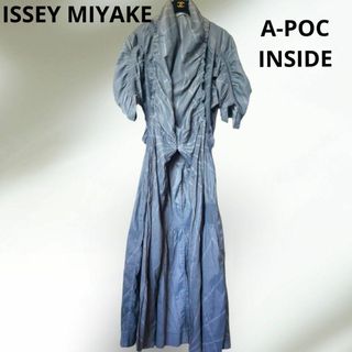 エイポックエイブルイッセイミヤケ(A-POC ABLE ISSEY MIYAKE)のイッセイミヤケ　エイポック　A-POC　変形　デザインカーディガン　ロングコート(カーディガン)