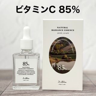 皮膚再生美容液ゲシェンク➕おまけ