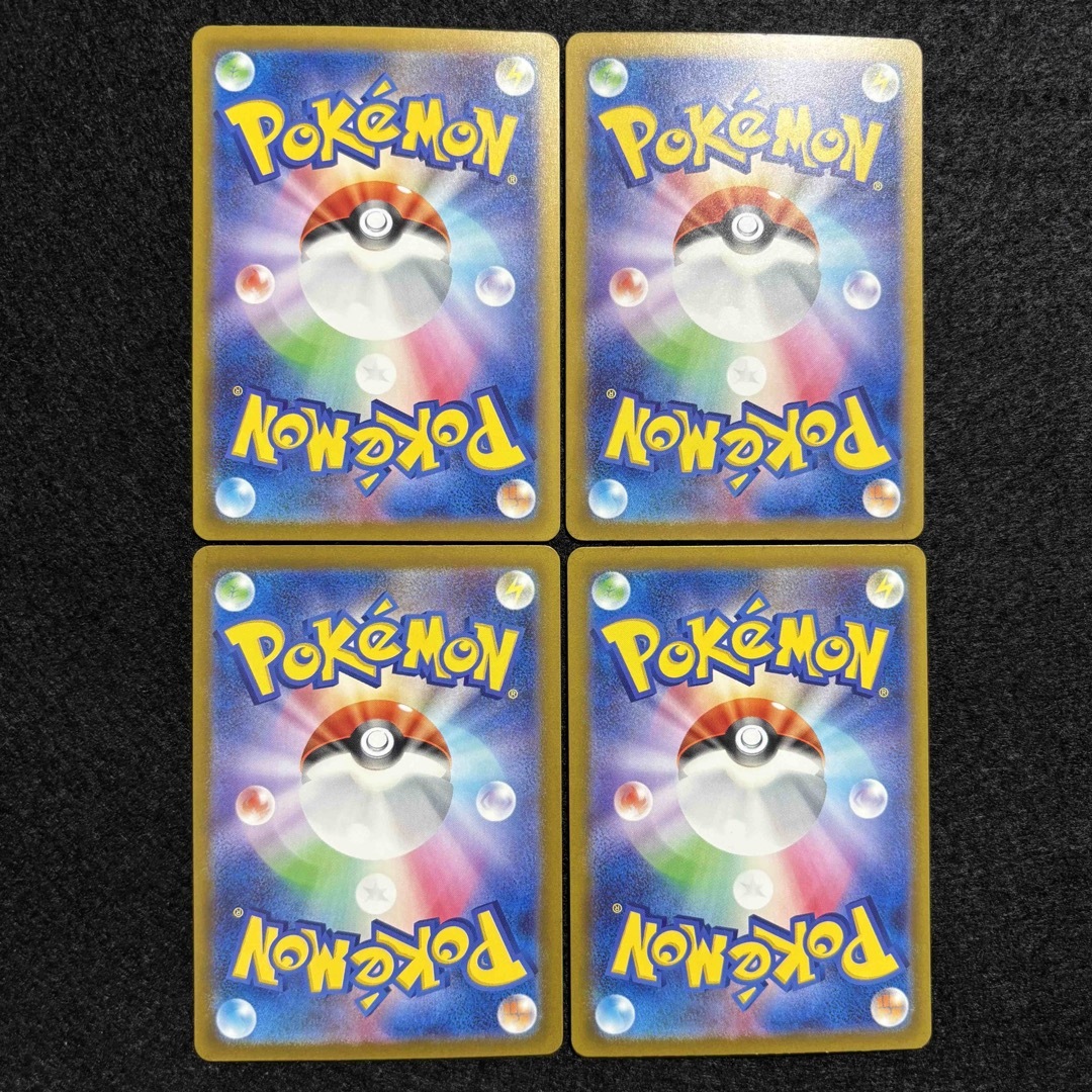 ポケモン - ポケモンカード シャイニートレジャーex 色違いS ポケモン - ポケモンカード シャイニートレジャーex 色違いS