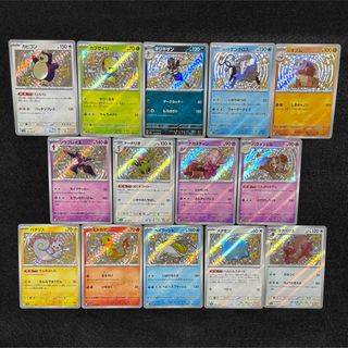 新たに発見10枚2003年頃発売セブンイレブン限定ポケットモンスターアド