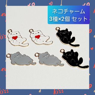 あず様専用ページの通販 by ❀azu❀|ラクマ あず様専用ページの通販 by ❀azu❀|ラクマ