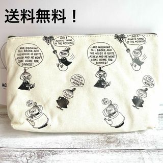 ムーミン(MOOMIN)のMOOMIN　ムーミン　ポーチ　帆布　キャンバス　ブラック　フナガタ　訳あり(ポーチ)