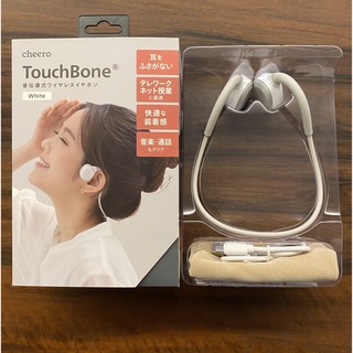 骨伝導　ワイヤレスイヤホン　cheero Touch Bone(ヘッドフォン/イヤフォン)