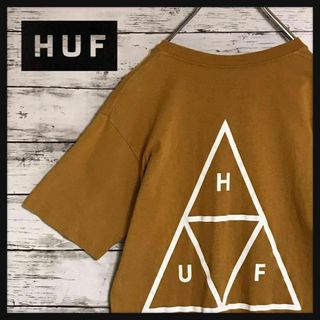 ハフ(HUF)の【入手困難】ハフ　背面デカロゴTシャツ　レア　K445(Tシャツ/カットソー(半袖/袖なし))