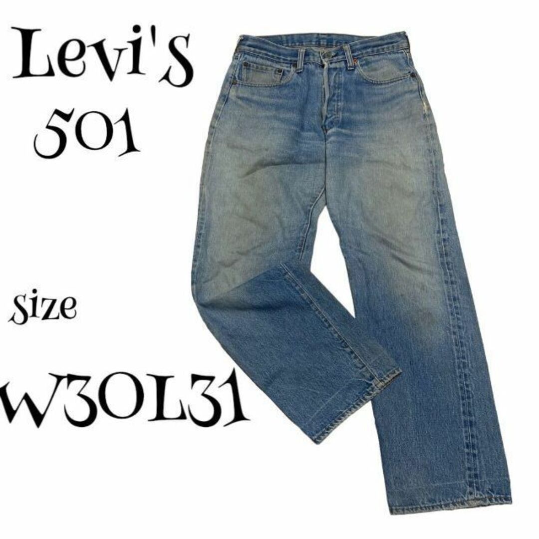 Levi's リーバイス☆デニムパンツ 80s 501 524 赤耳39sのLevi