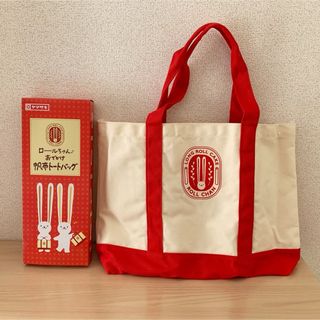 ヤマザキセイパン(山崎製パン)の未使用品　ロールちゃん　トートバッグ　非売品(トートバッグ)