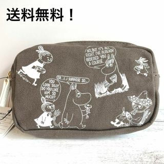 ムーミン(MOOMIN)のMOOMIN　ムーミン　ポーチ　帆布　キャンバス　グレー　スクエア　新品未使用(ポーチ)