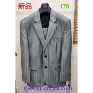 【新品】CHRISTIAN AUJARD ストライプ スーツ 170 ③☆(セットアップ)