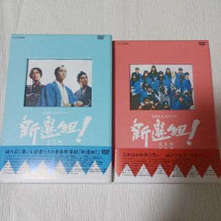 全巻セットDVD▼めぐり逢い(4枚セット)第1話～最終話▽レンタル落ち