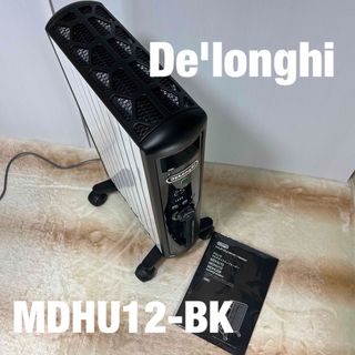 DeLonghi オイルヒーター H771015EFSN-BKの通販 by パンダ's shop｜ラクマ