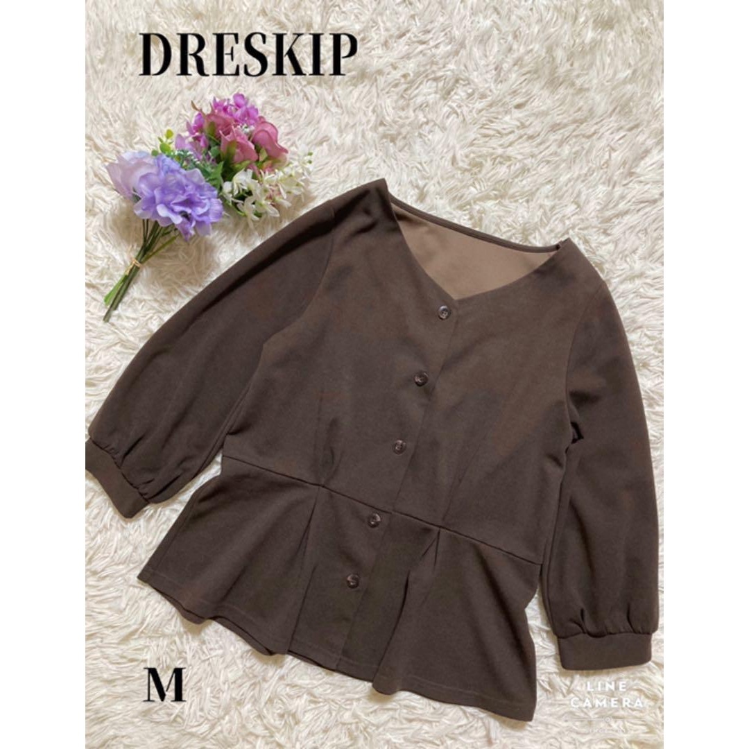 DRESKIP(ドレスキップ)の【美品】ドレスキップ　ノーカラーブラウスMブラウン系　切り替えデザインお洒落 レディースのトップス(カットソー(長袖/七分))の商品写真