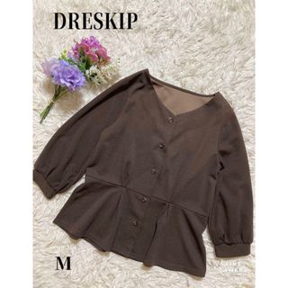 ドレスキップ(DRESKIP)の【美品】ドレスキップ　ノーカラーブラウスMブラウン系　切り替えデザインお洒落(カットソー(長袖/七分))