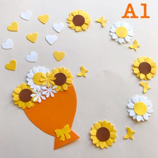 《A1》メッセージが書ける花束（ひまわり）★クラフトパンチ(アルバム)