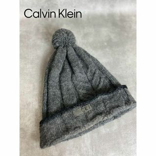 カルバンクライン(Calvin Klein)のカルバンクラインジーンズ　ニット帽　ユニセックス　グレー(ニット帽/ビーニー)