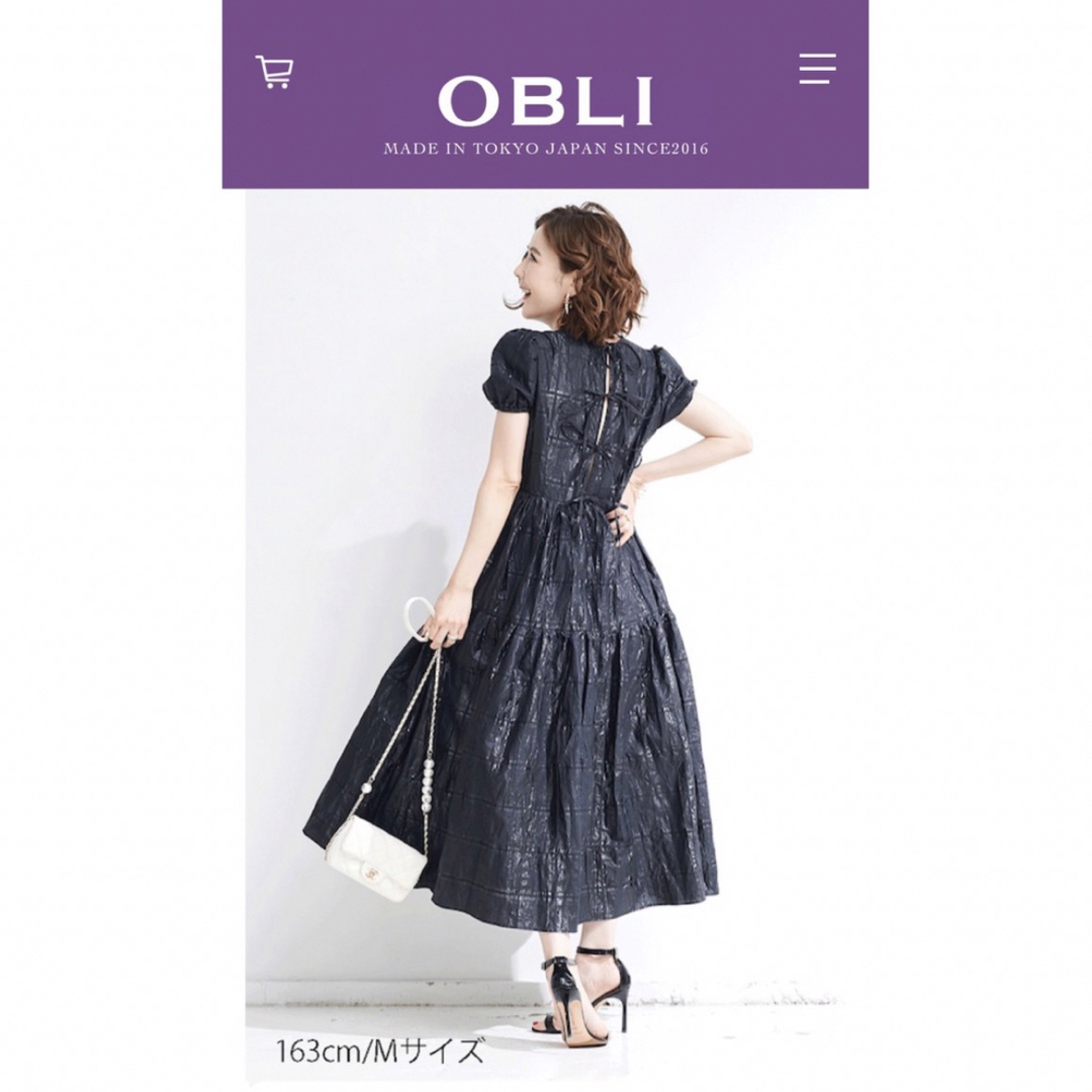 OBLI(オブリ)の専用新品OBLI ブラックパフスリーブワンピース MS3 レディースのワンピース(ロングワンピース/マキシワンピース)の商品写真