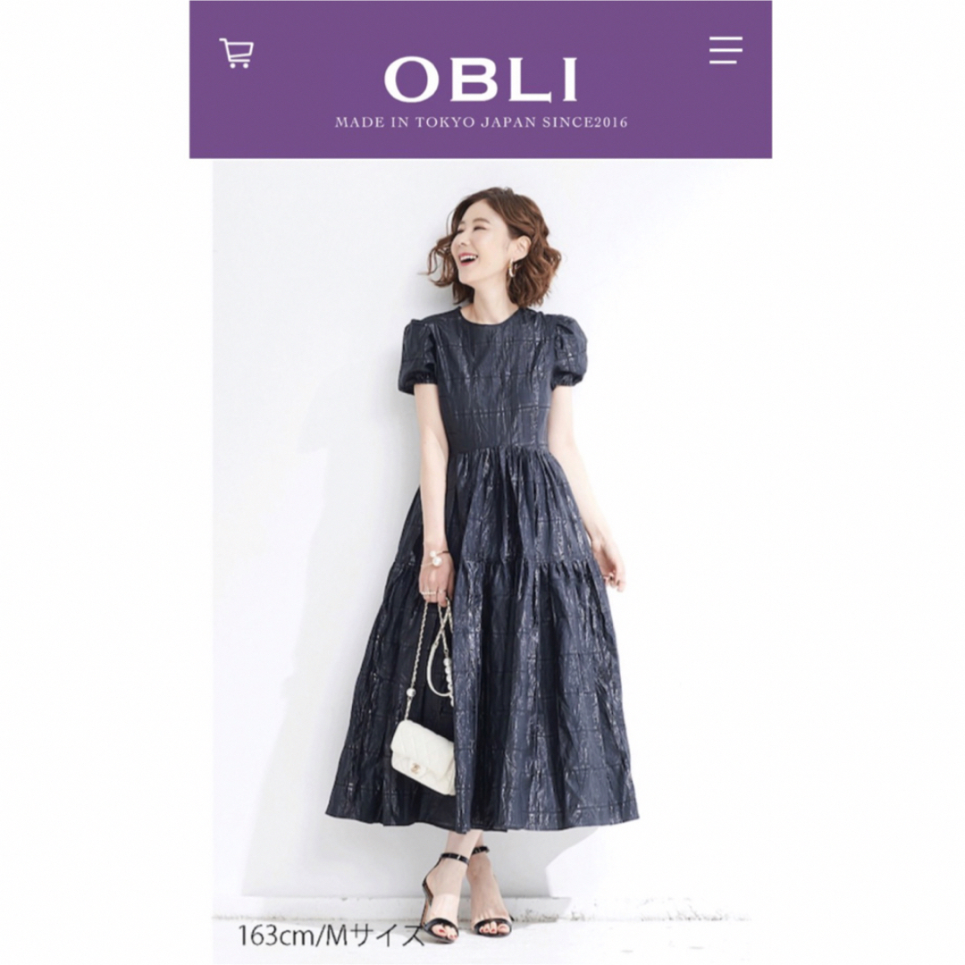 OBLI(オブリ)の専用新品OBLI ブラックパフスリーブワンピース MS3 レディースのワンピース(ロングワンピース/マキシワンピース)の商品写真