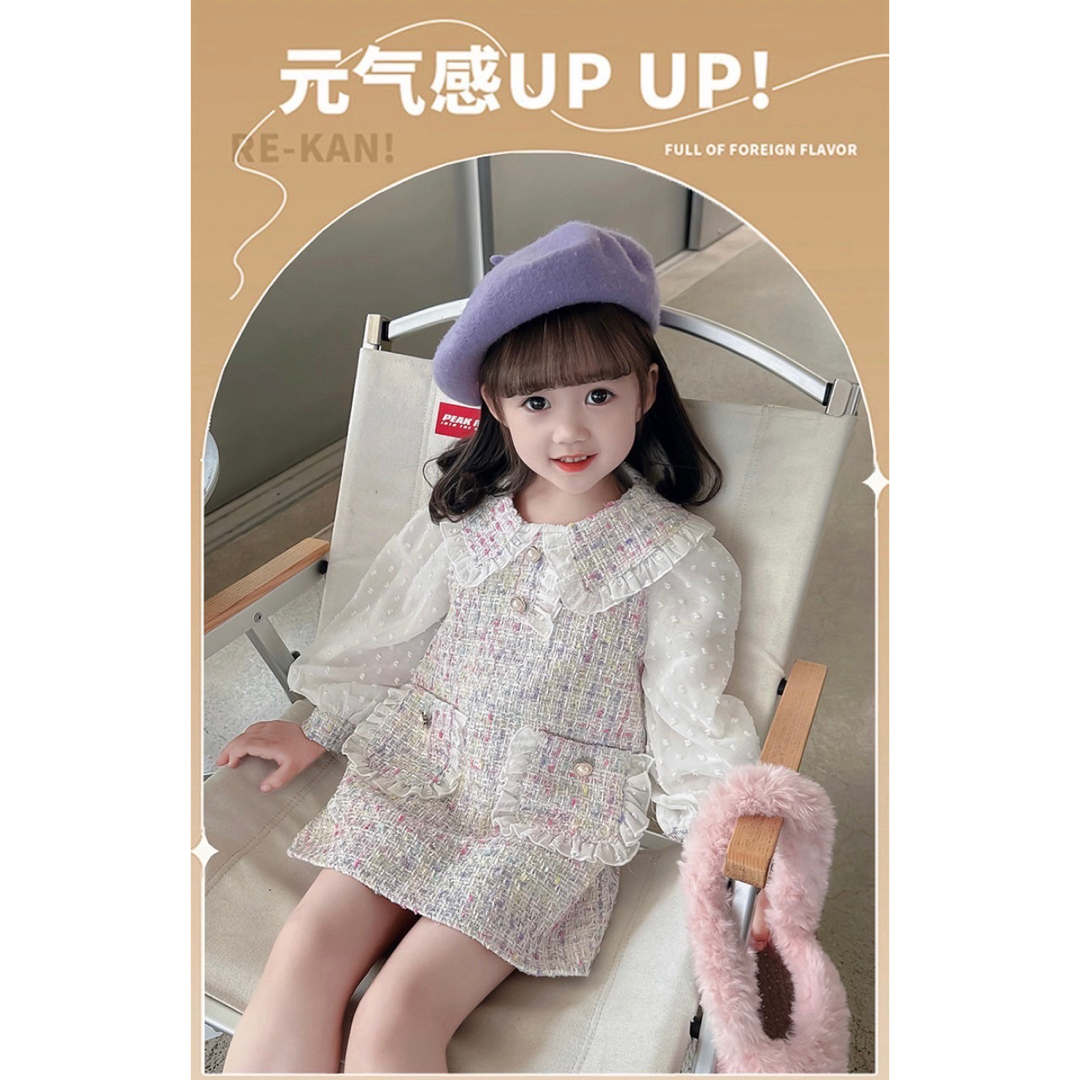 【新品・未使用】キッズ 100cm ツイードワンピース ホワイト イベント キッズ/ベビー/マタニティのキッズ服女の子用(90cm~)(ワンピース)の商品写真