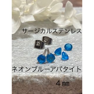 miwa様 専用♡の通販 by yuki ～handmade shop～｜ラクマ