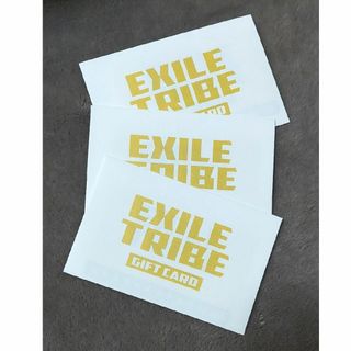 EXILE TRIBE - 【EXILE TRIBE ギフトカード】30000円分の通販 by