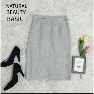 ナチュラルビューティーベーシック(NATURAL BEAUTY BASIC)のNATURAL BEAUTY BASIC タイトスカート ベル付き(ひざ丈スカート)