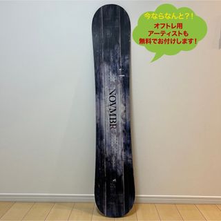 スノーボード セット サロモン SALOMON 初心者 152cm Mサイズの通販