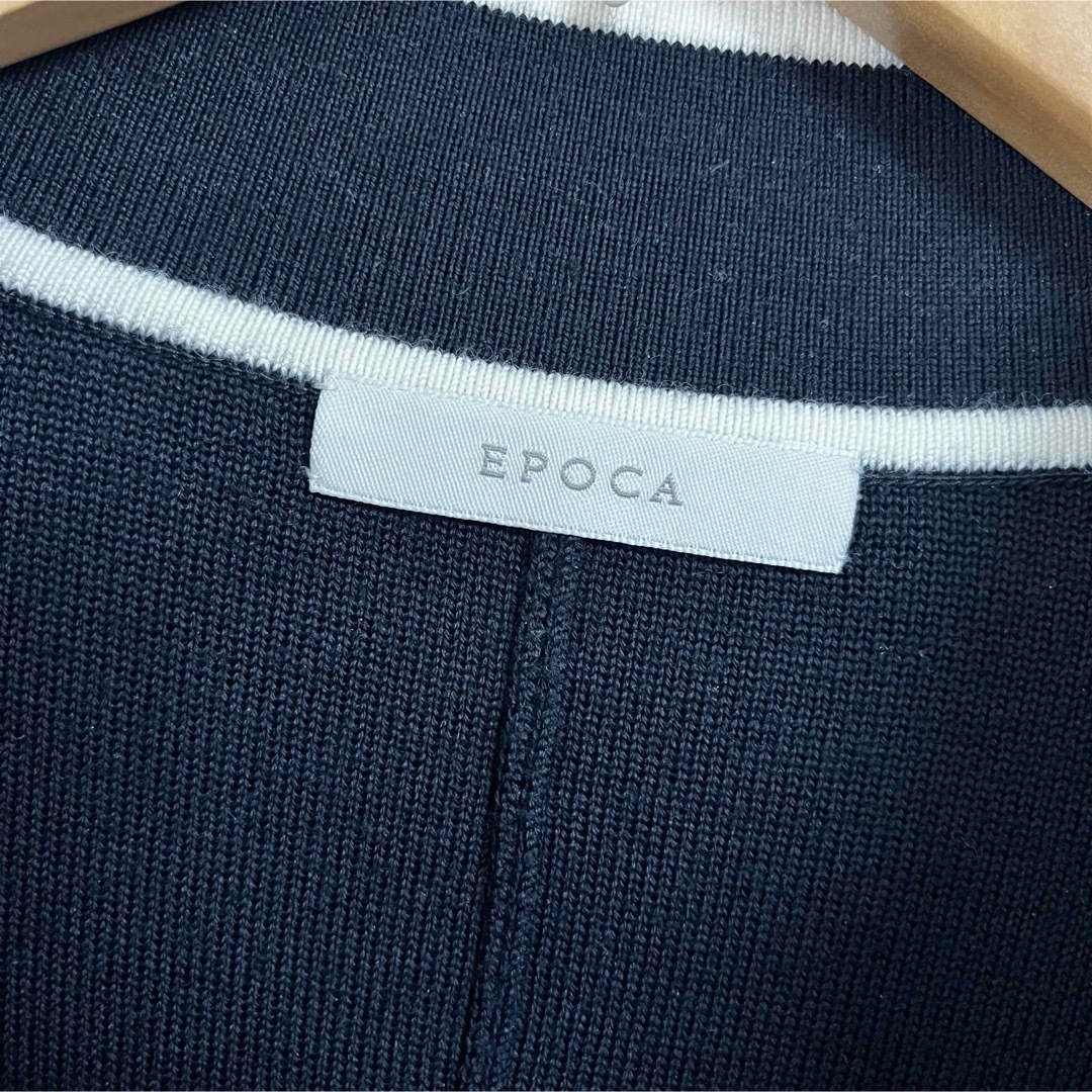 EPOCA(エポカ)のEPOCA エポカ　ニットロングコート　サイズ40 レディースのジャケット/アウター(ロングコート)の商品写真