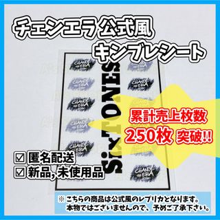 正源司陽子 日向坂46 2024年 振袖 どうぶつ着ぐるみ 生写真 8種コンプタレントグッズ