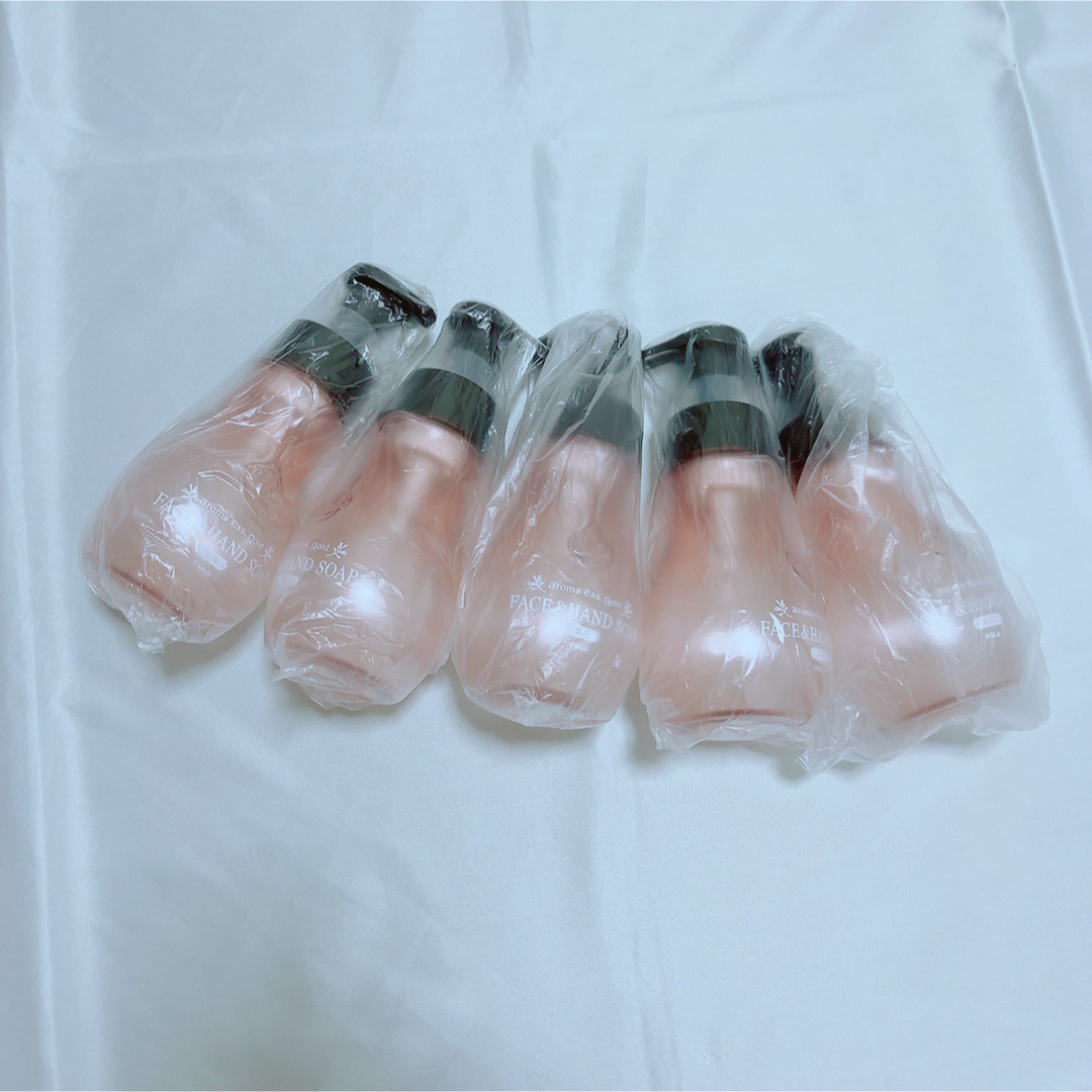 POLA - 廃盤品【ボトルのみ】POLAアロマエッセゴールド薬用 POLA - 廃盤品【ボトルのみ】POLAアロマエッセゴールド薬用