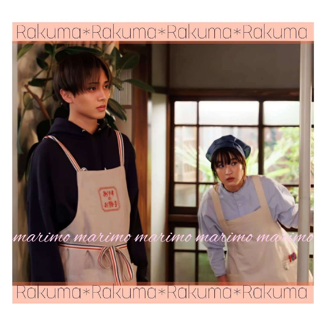nest Robe - 【新品】♥門脇麦さん♥『厨房のありす』〈nest nest Robe - 【新品】♥門脇麦さん♥『厨房のありす』〈nest