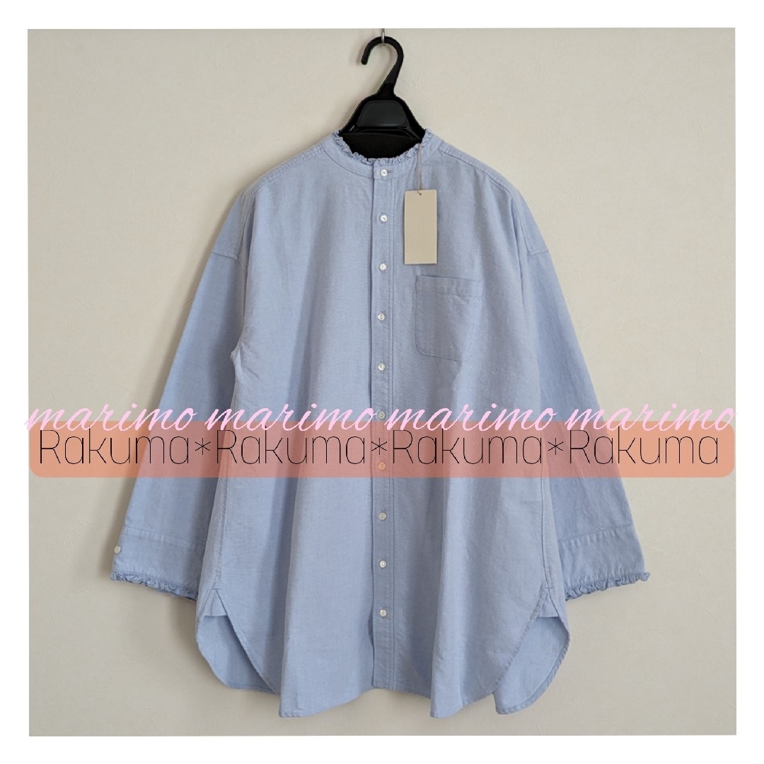 nest Robe - 【新品】♥門脇麦さん♥『厨房のありす』〈nest nest Robe - 【新品】♥門脇麦さん♥『厨房のありす』〈nest