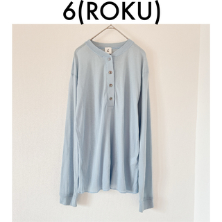 6 (ROKU) - 6 ROKU COTTON SHIRRING LONG SLEEVE TOPの通販 by mmm_12 ...